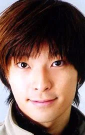 Тецуя Какихара