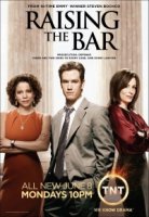 Адвокатская практика/Raising the Bar 2 сезон