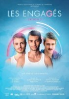 Активисты/Les Engagés 2 сезон