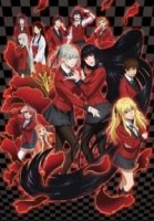 Безумный азарт/Kakegurui 2 сезон