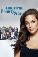 Бьюти-звезда по-американски/American Beauty Star 2 сезон