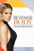Борьба с телом с Хлои Кардашьян/Revenge Body with Khloe Kardashian 2 сезон