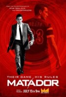 Матадор/Matador