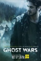 Призрачные войны/Ghost Wars
