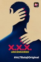 XXX: Без цензуры/XXX: Uncensored 2 сезон