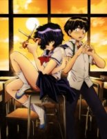 Загадочная девушка X/Nazo no Kanojo X