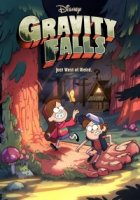 Грэвити Фоллс/Gravity Falls 1 сезон