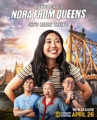 Аквафина — это Нора из Квинса/Awkwafina Is Nora from Queens 3 сезон