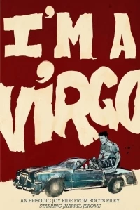 Я Дева/I'm a Virgo