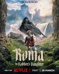 Рони, дочь разбойника (2024)/Ronja Rövardotter 2 сезон