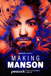 Создавая Мэнсона/Making Manson