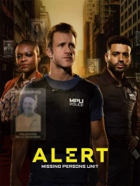 Сигнал тревоги/Alert 3 сезон