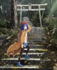 Это путешествие/Zatsu Tabi: That's Journey