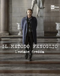 Метод Фенольо. Холодное лето/Il metodo Fenoglio - L'estate fredda