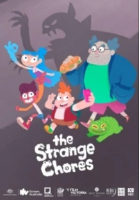 Очень Стремные Дела/The Strange Chores 2 сезон