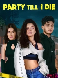 Вечеринка до упаду/Party Till I Die