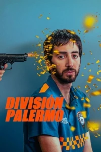 Сообщество Палермо/Division Palermo 2 сезон