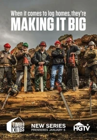 Уникальные дома из дерева/Timber Kings 3 сезон
